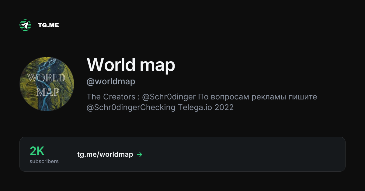 World map 🗻 (@worldmap) — Telegram — TG.ME